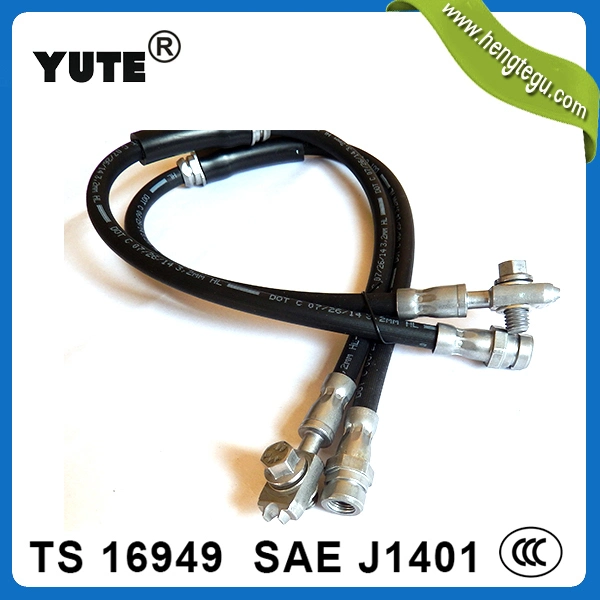 Yute 1/8 Inch W. P. 100bar Hydraulic Brake Hose