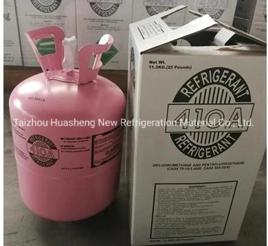 Wholesale/Supplier Gas Price All Kinds Refrigerant (R290 R600A R32 R507 R404A R407 R22 R134A R410A)