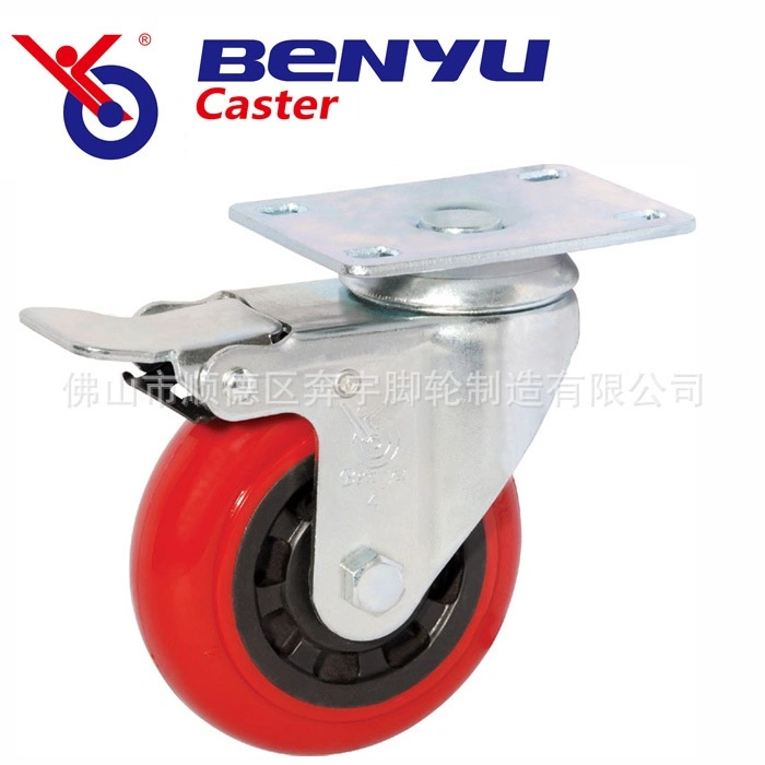 Factory Supplier Indutrial TPU Mute Casters Top Plate Equipment with Bearing Trolley Cart Caster Wheel