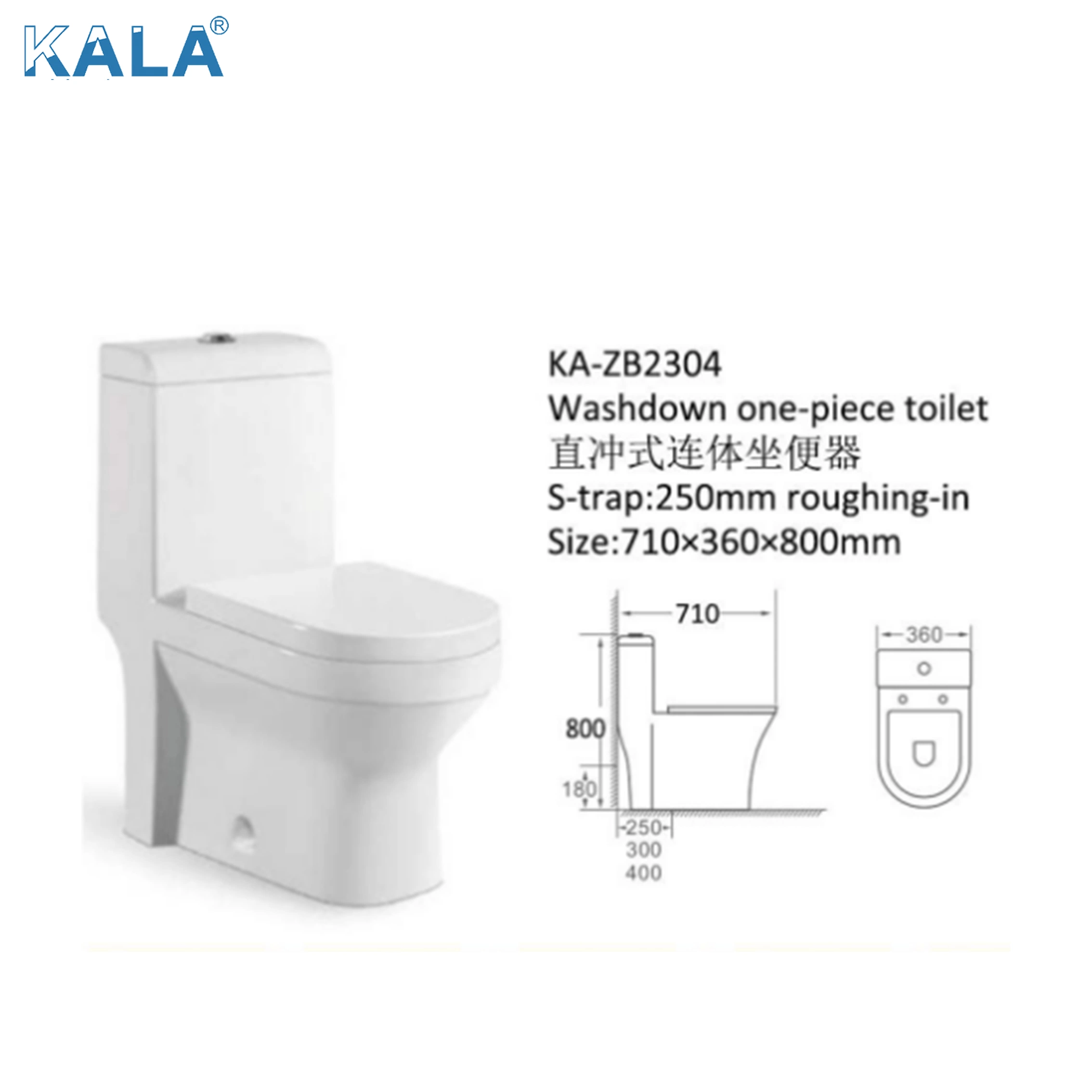 Modren Style Easy Flushing Rimless Washdown One-Piece Sitting Toilet