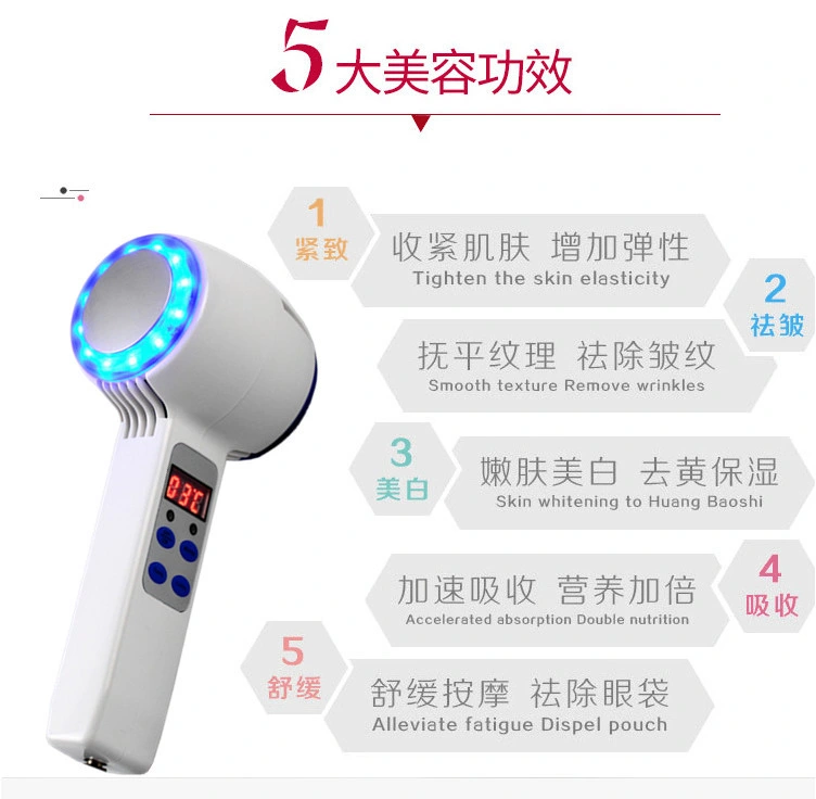 Facial Beauty Ice Massager Pore Tightening Massage Roller Blue Light Hot Cold Hammer