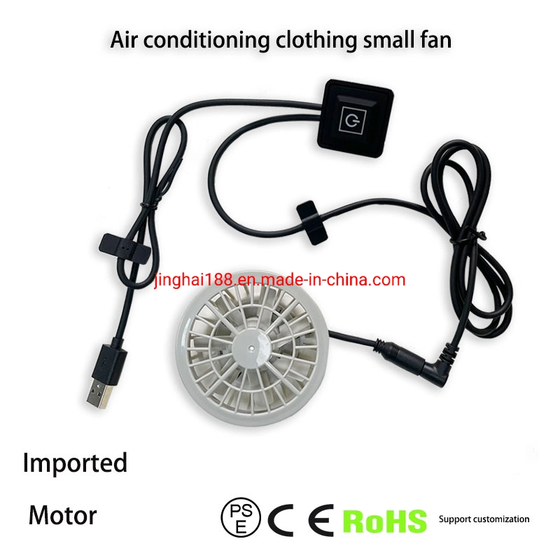 USB Plug 5V Air Conditioning Suit Small Fan, Three-Stop Temperature Adjustment, Air Conditioning Clothing Fan/Mini Fan