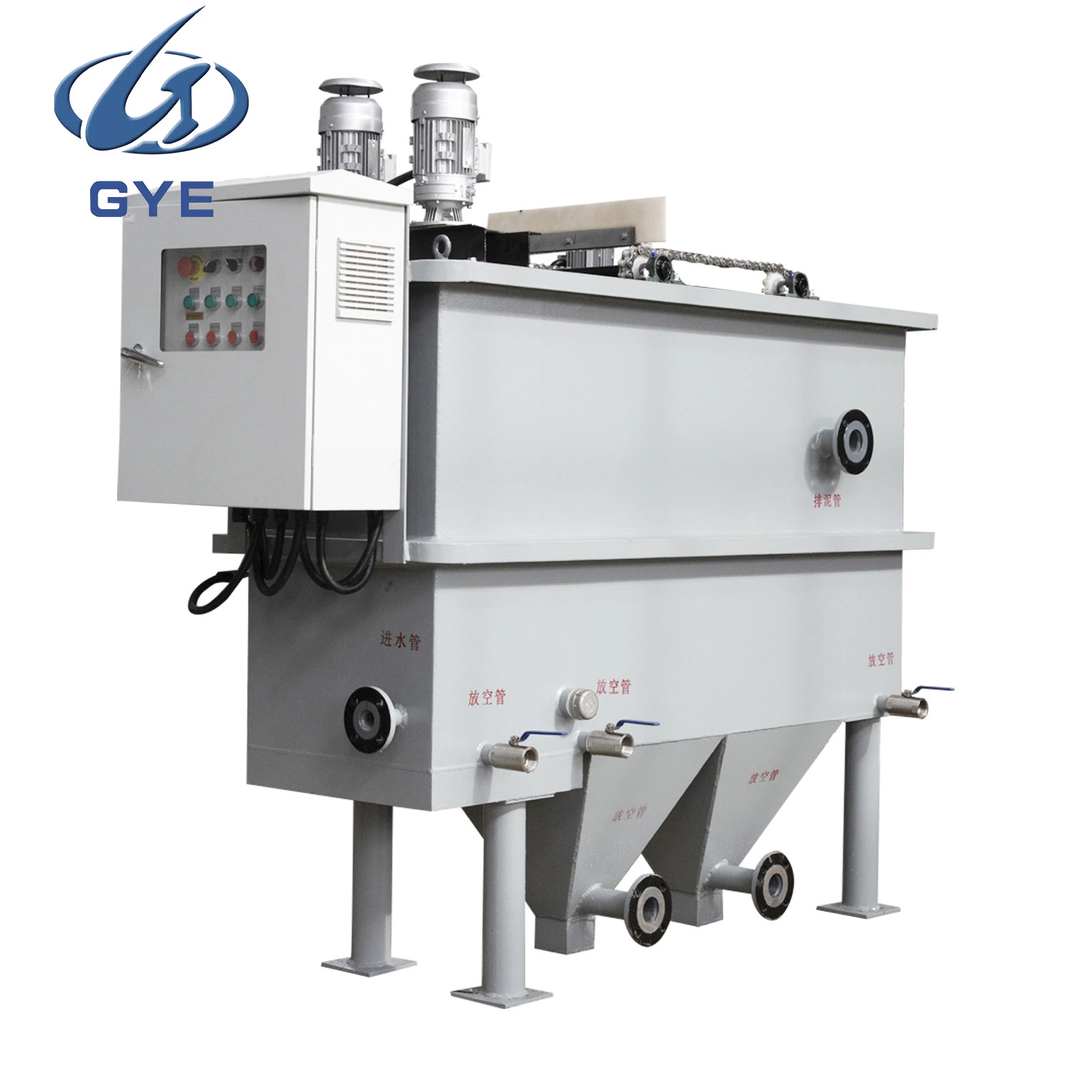 High Oil and Fats Removal Rate Wastewater Treatment Dissolved Air Flotation Equipment