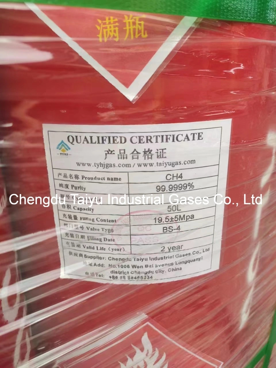 Factory Supplied 99.9999% CH4 Methane Gas of High Quality From China