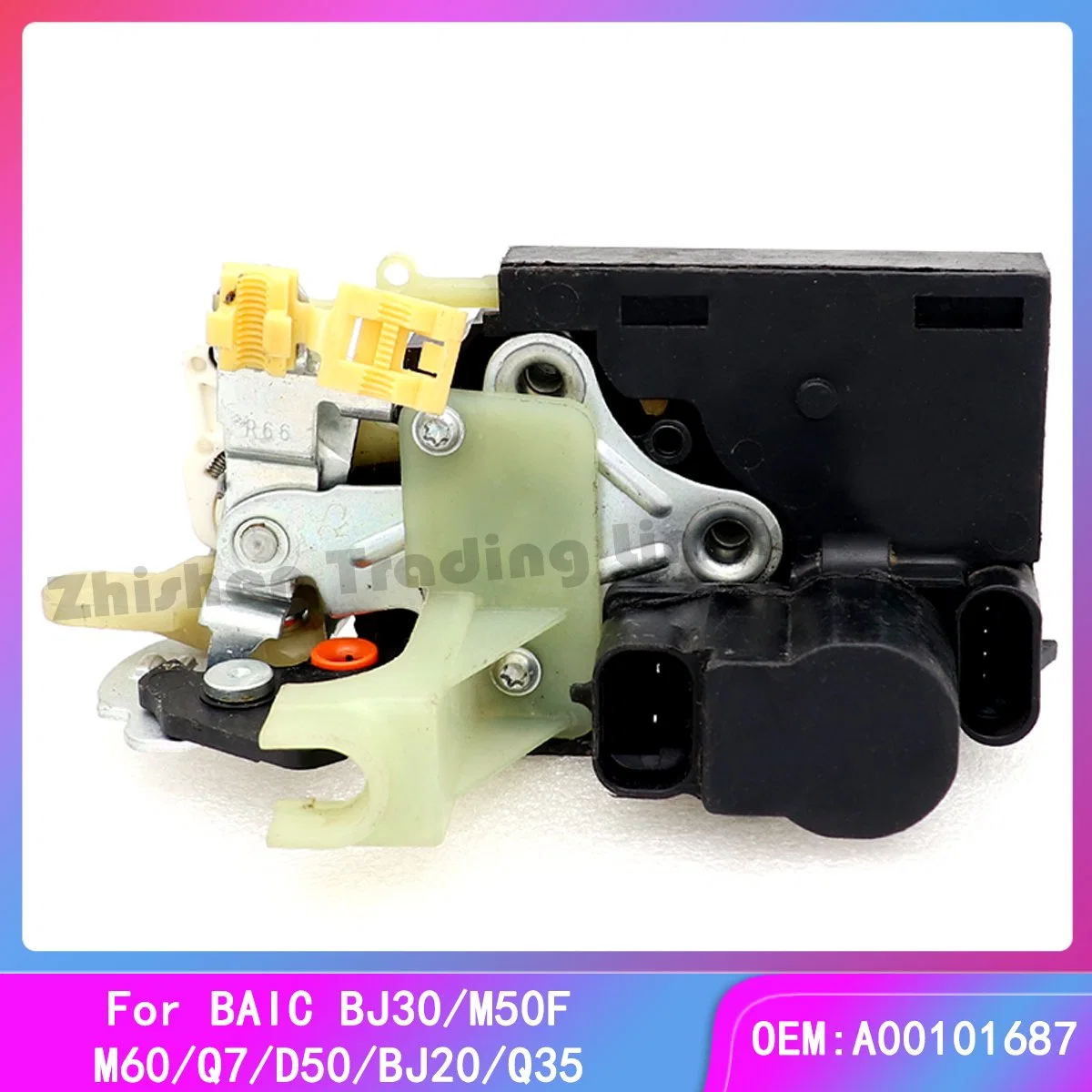 Baic Auto Spare Part Auto Accessory Car Spare Part Vehicle Part for Bj30 M50f M60q7 D50 Bj20 Q35 Central Control Lock Block Car Door Lock Block Electric Lock