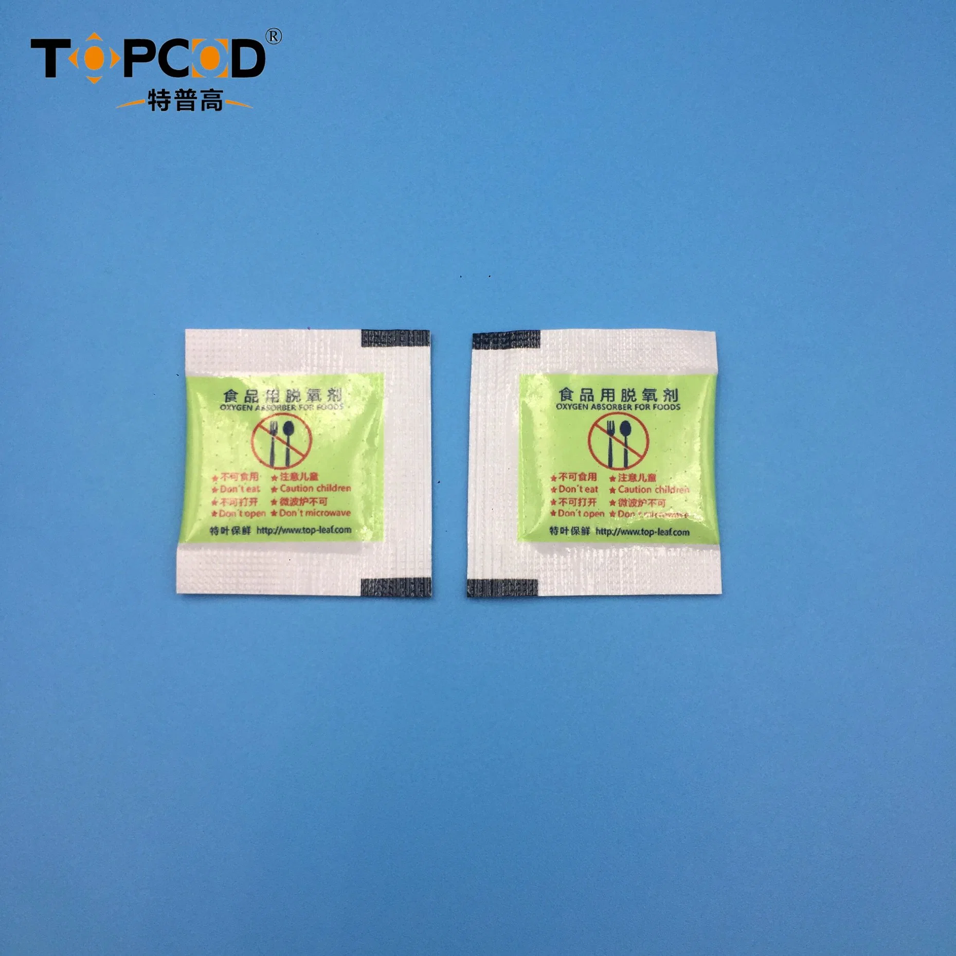 Food Grade Oxygen Absorbent Powder Desiccant Deoxidizer for Food Drying