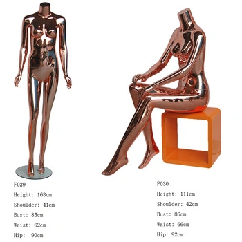 Rose Gold Fiberglass Female Mannequin for Ladies Dress and Clothes