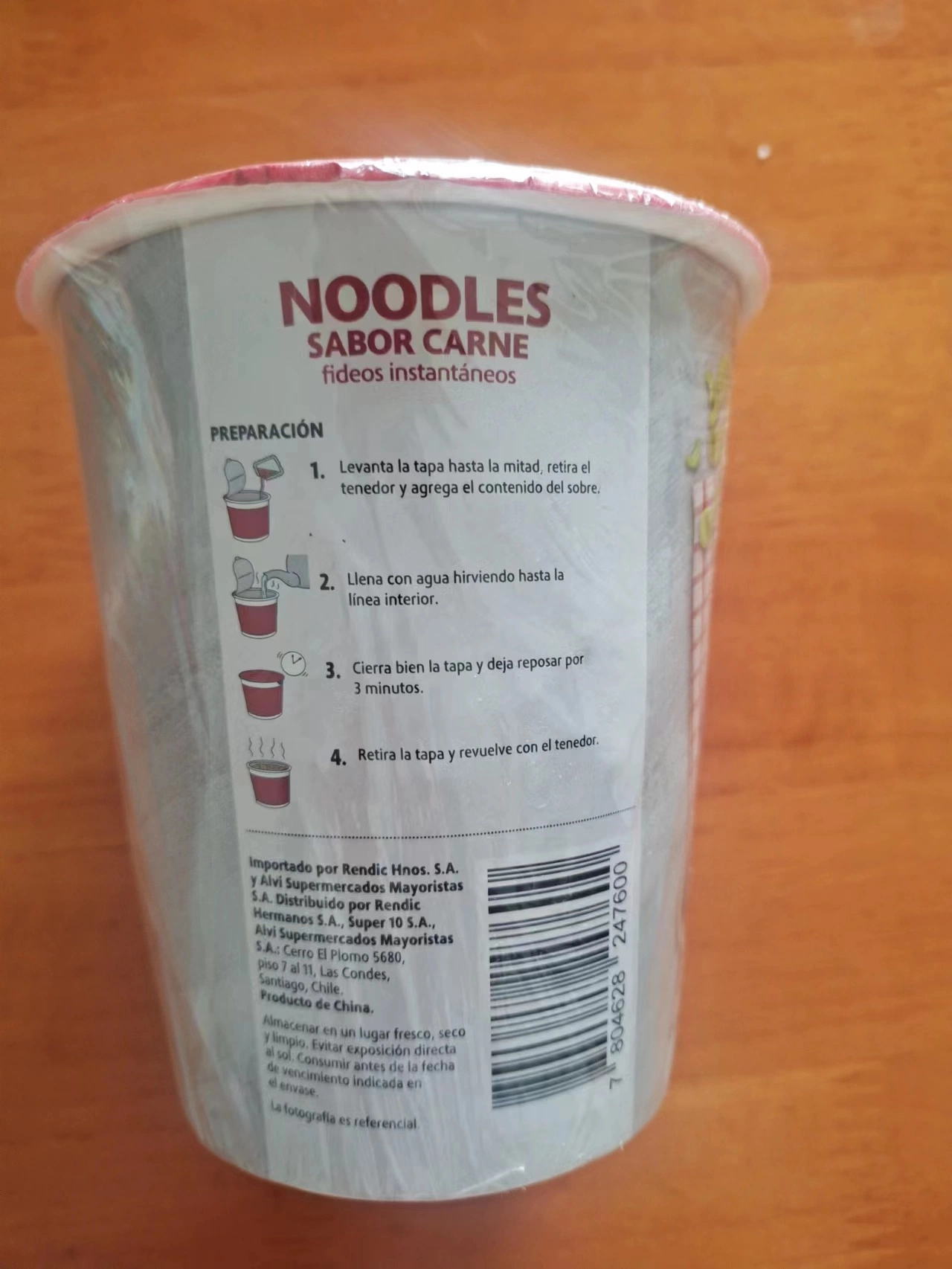 Chinese Manufacturer Beef Flavor Cup Bulk Ramen Instant Noodle with OEM