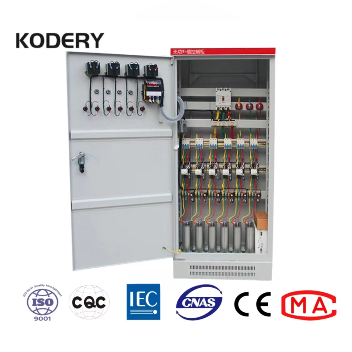 Environmentally Friendly Speed Controller 200kw with Standard Ggd Control Cabinet