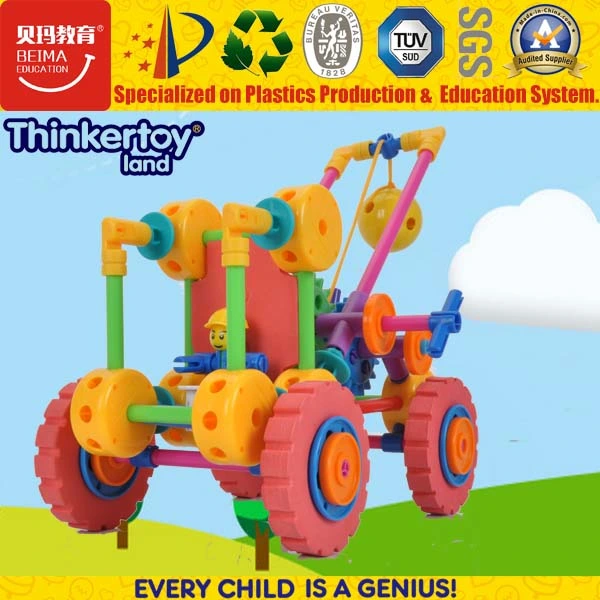 Pre-School Toys, Kid Education 3D Puzzle Toys