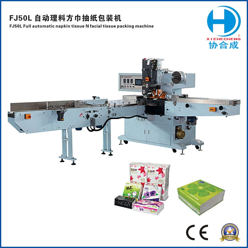 Tissue Paper Machine for Soft Bag Facial Tissue Packaging