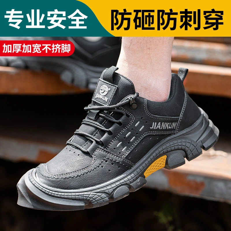 Steel Too Leather Work Safety Shoes with S3 Standard