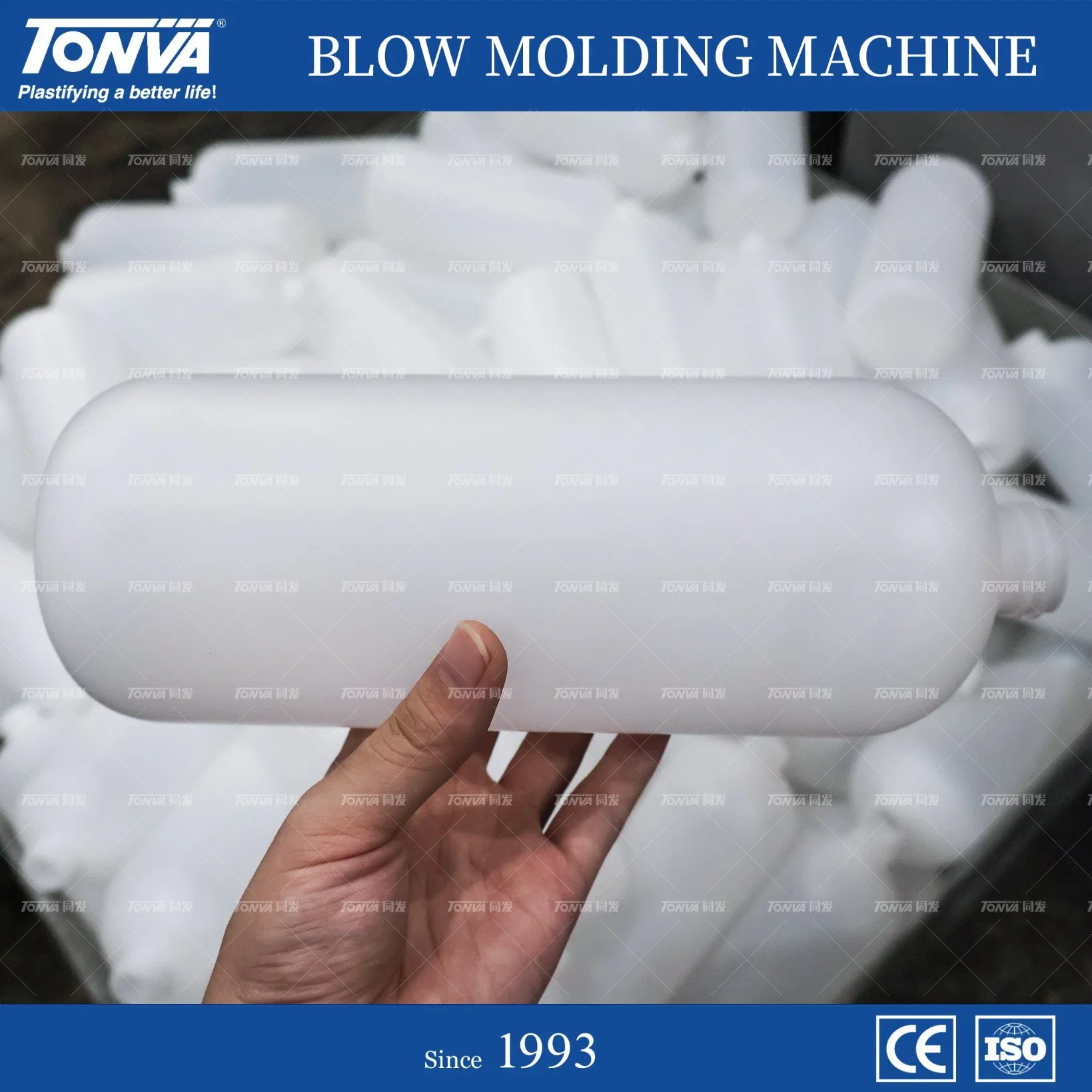 Plastic HDPE Snow Foam Cannon Sprayer Bottle Blow Molding Machine Equipment