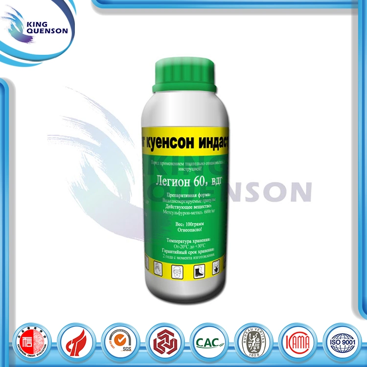 King Quenson Herbicide Weed Control Metsulfuron-Methyl China Supplier