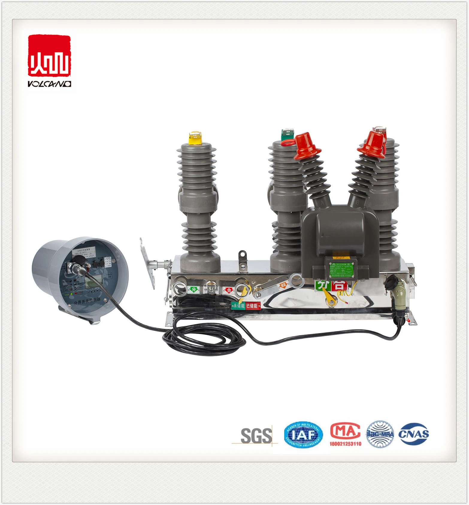 Fast Breaking Pole Mounted Intelligent Circuit Breaker with Controller (ZW32-36Kv)