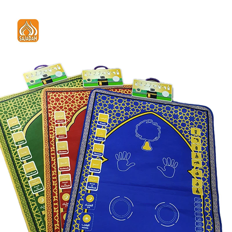 Smart Interactive islamique produit musulman enfants tapis de prière pédagogique / tapis de rig