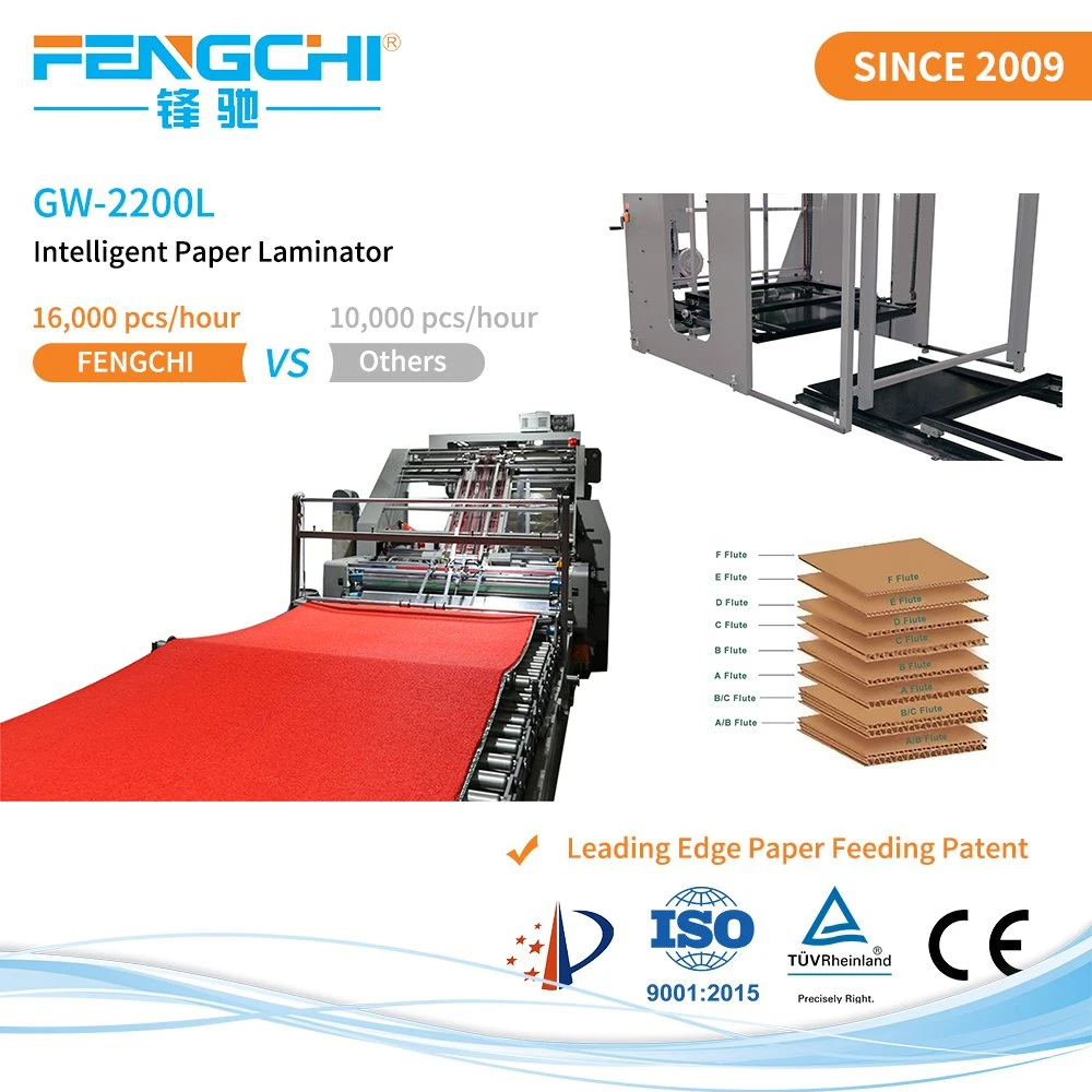 9000kg Fengchi 2200L Glue Screen Display Post Press Flute Laminating Machine CE/ISO9001/TUV Certified