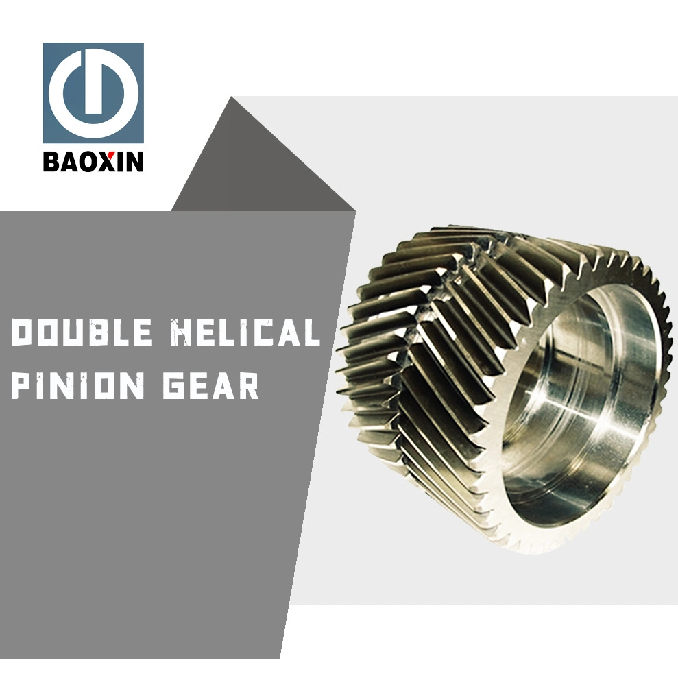 Customized Hard Teeth Double Helical Gear for Gear Motor and Gearbox