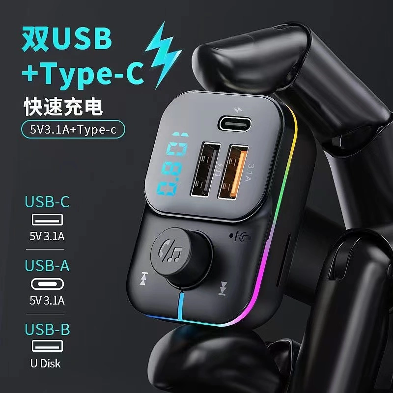 Pd автомобильное зарядное устройство типа C USB3.1A Bluetooth BT5.0 MP3 музыкальный плеер с FM-передатчик