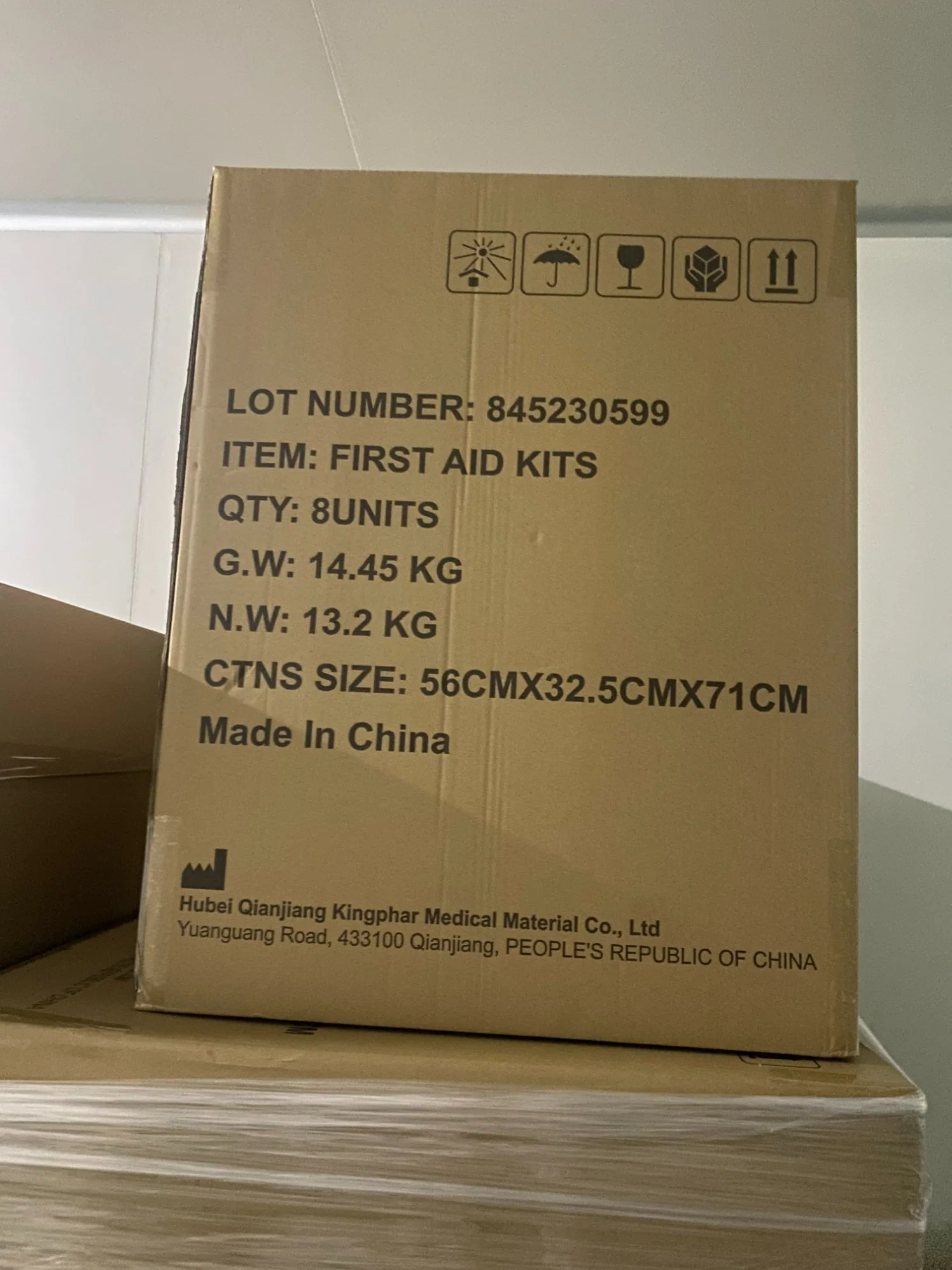 [Factory] Hot Selling Cheap First Aid Box