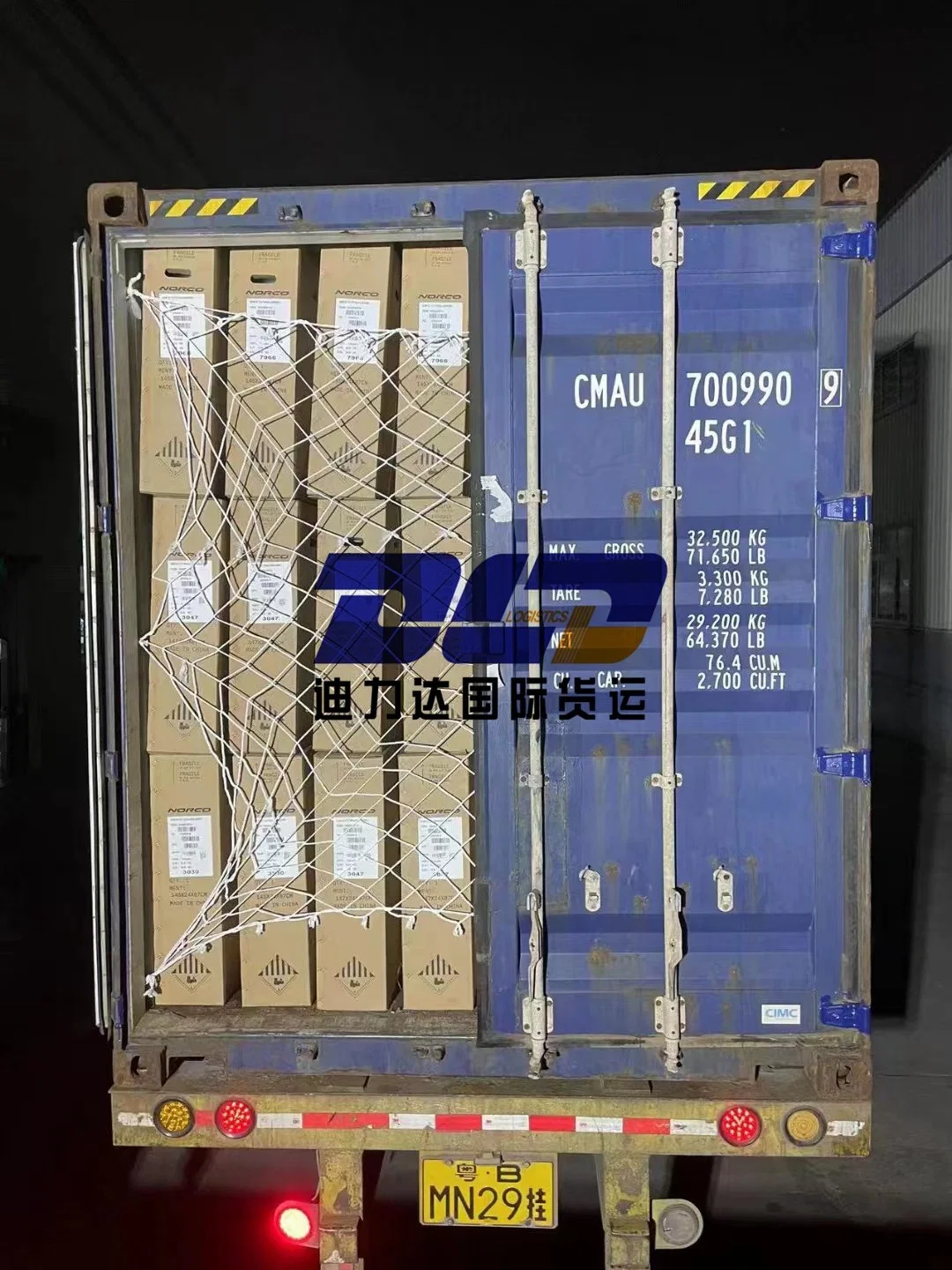 FCL Freight Sea Contanier From China to Gdynia Polan by Shipping Service