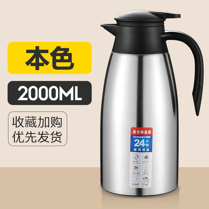 Potenciómetro de vácuo metálico de 2L com 304 de aço inoxidável Pot. Vácuo termos isolados p/pot. Água quente quente