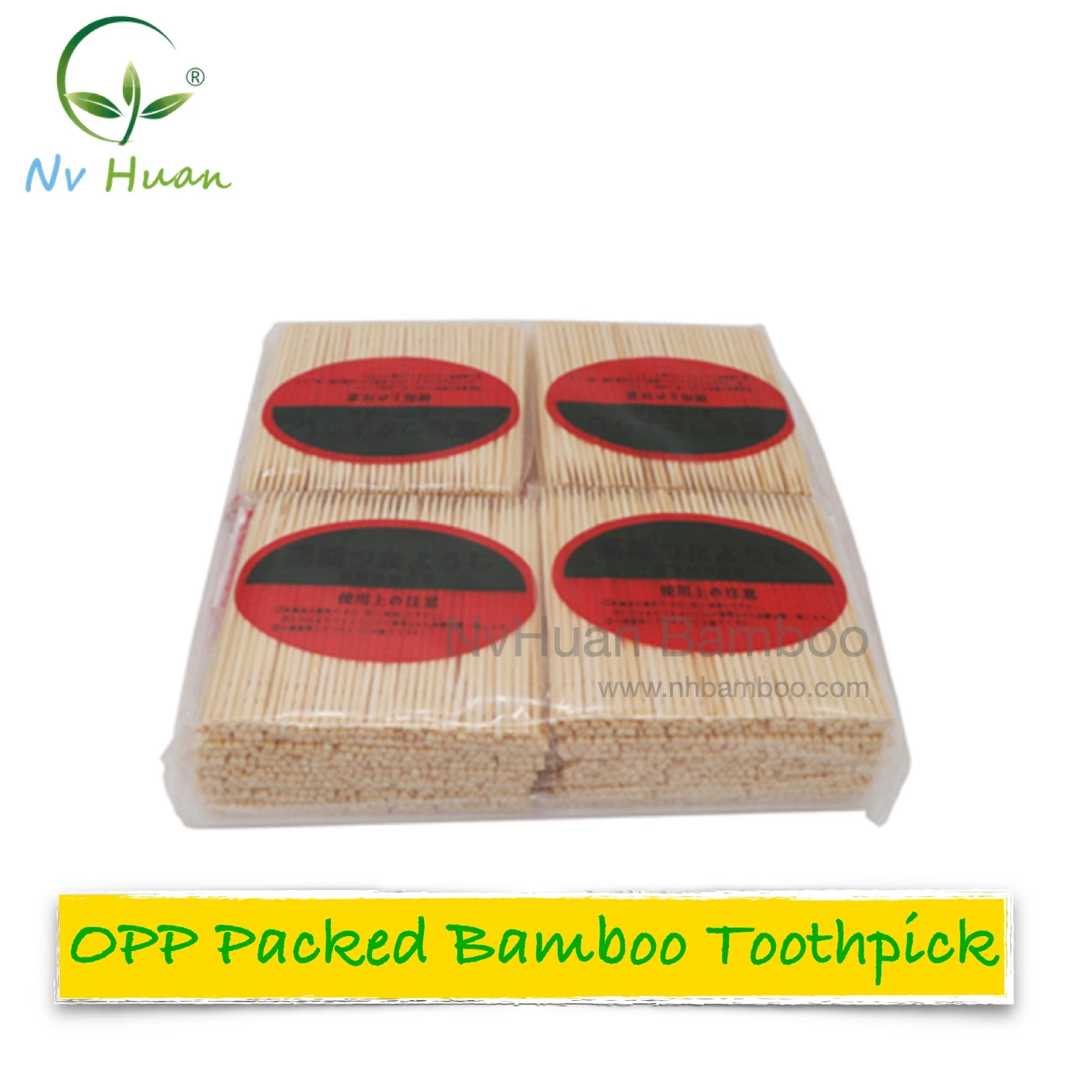 Toothpick with Plastic Cover