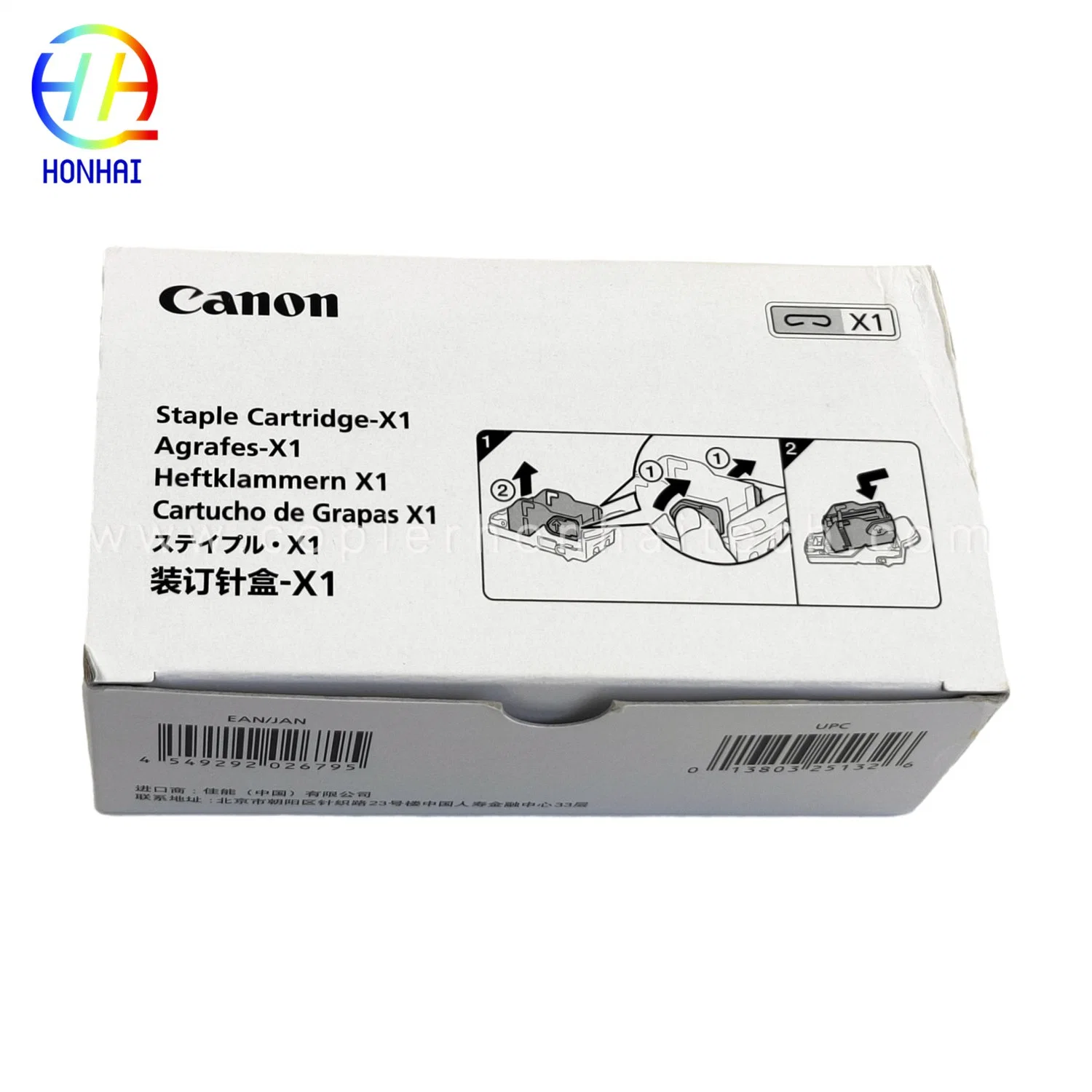 Novo cartucho de agrafos original - caixa de 3 para a Canon Finalizador de brochuras V1 V2 imageRUNNER Advance 6555I 6565I 6575I 8505I 8585I 8595I C7565I C7570I C7580I 0146C001