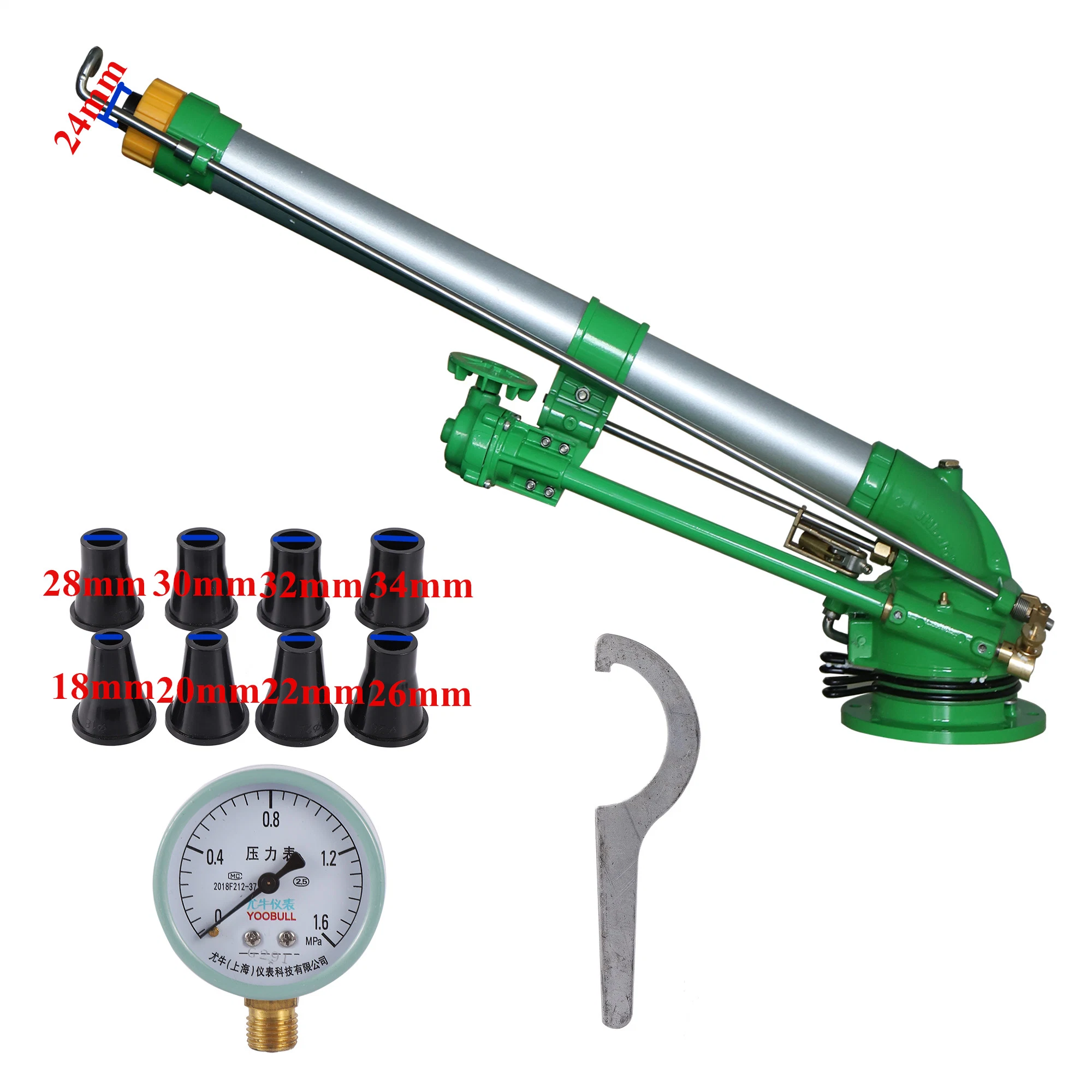 Pistolet d'arrosage à turbine vortex de pulvérisation de 2,5" avec filetage, atomisation, élimination de la poussière, pistolet de pulvérisation, pivotant à 360°, arrosage par pluie pour l'irrigation agricole