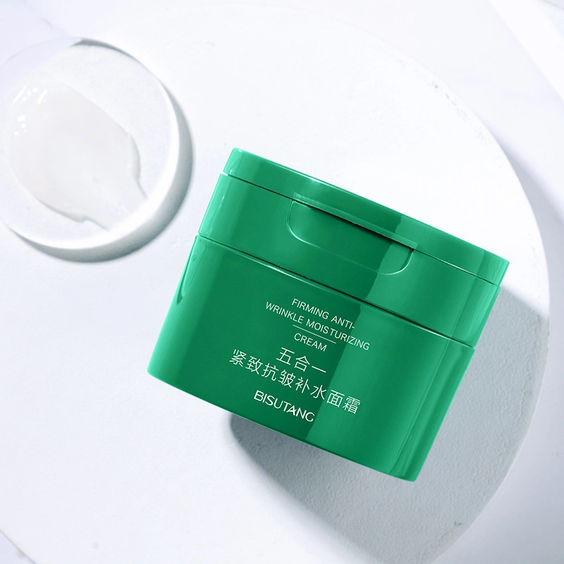 Bisutang soin de la peau hydratant soulagement anti-âge crème faciale raffermissement de la peau Crème pour le visage de beauté anti-rides nourrissante