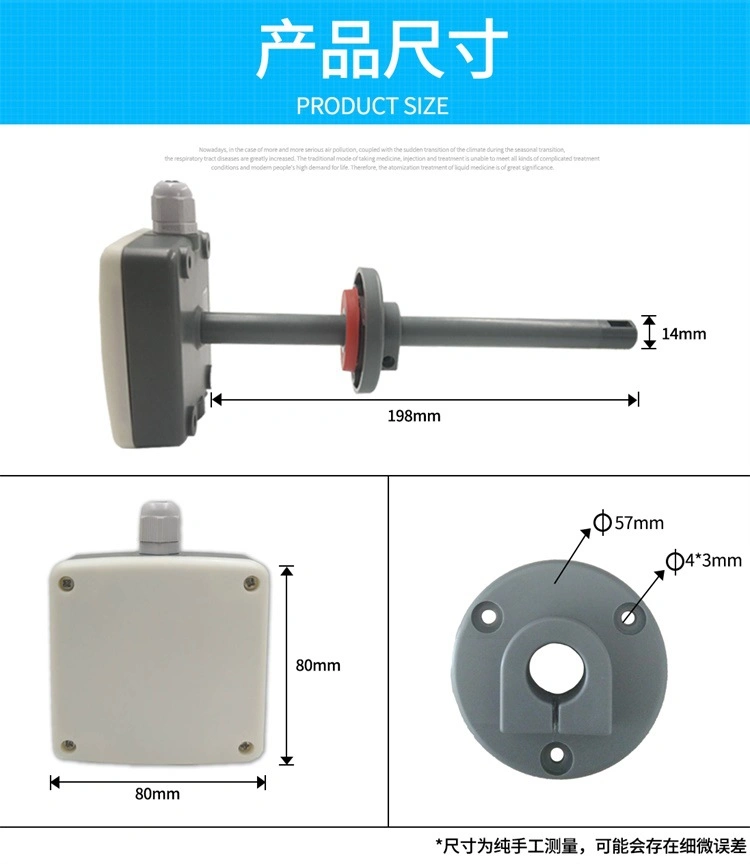 High Presicion Flange Type RS485 Digital Air Velocity Sensor with Display