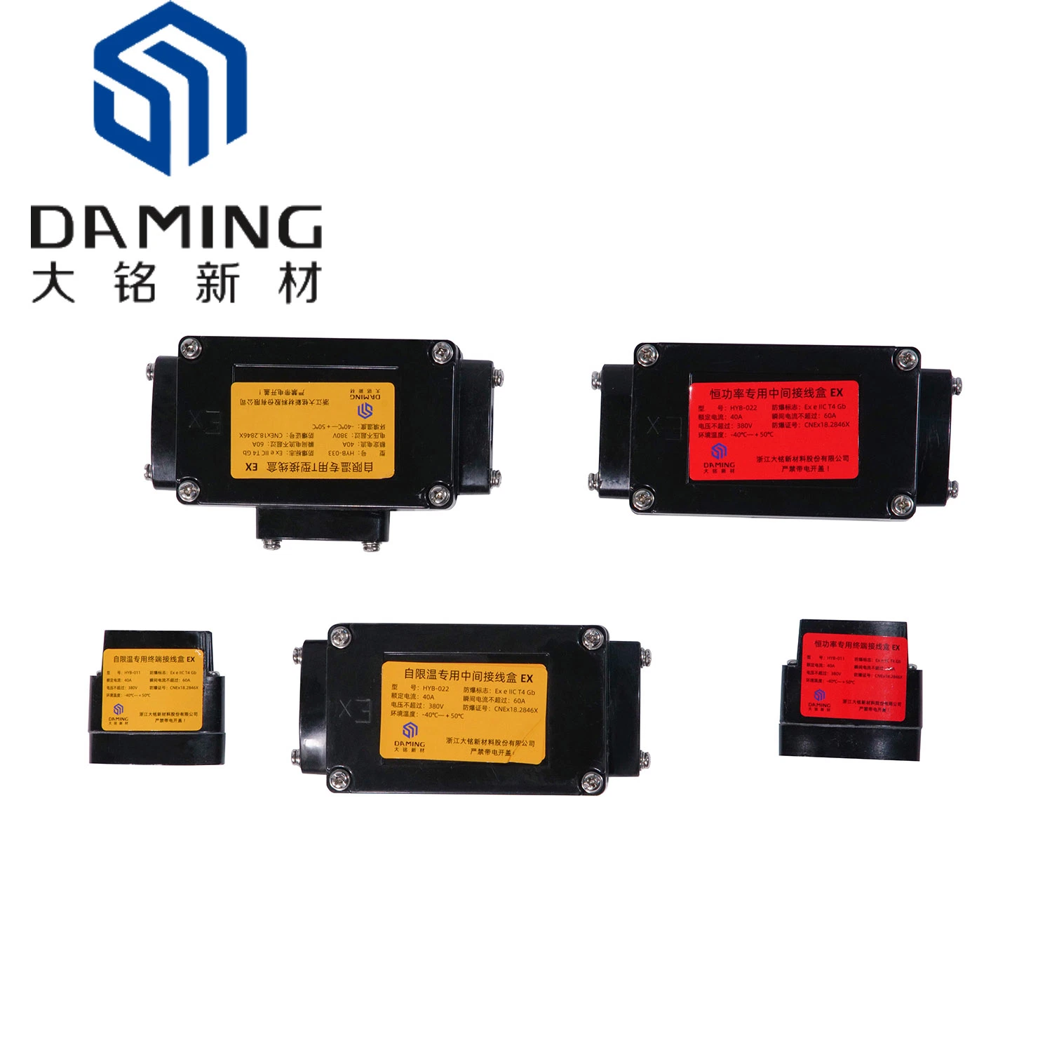 Terminal Junction Box for Self-Regulating Heating Cable