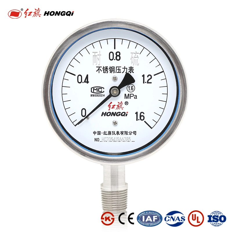 Hongqi Acid-Resisting / High Temperature Resistance Stainless Steel Pressure Gauge with CE/UL/ISO/Ks