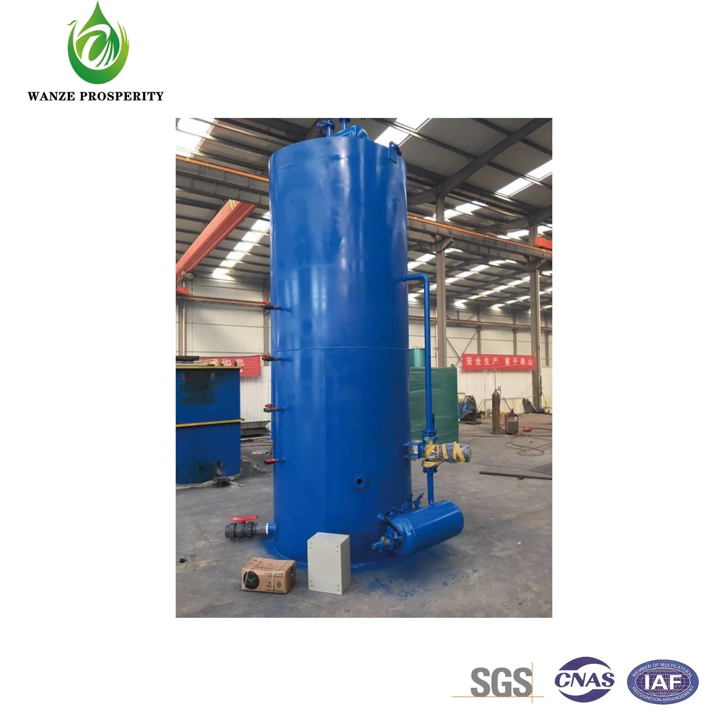 Uasb Anaerobic Tower Sewage Treatment High Concentration IC Reaction Equipment