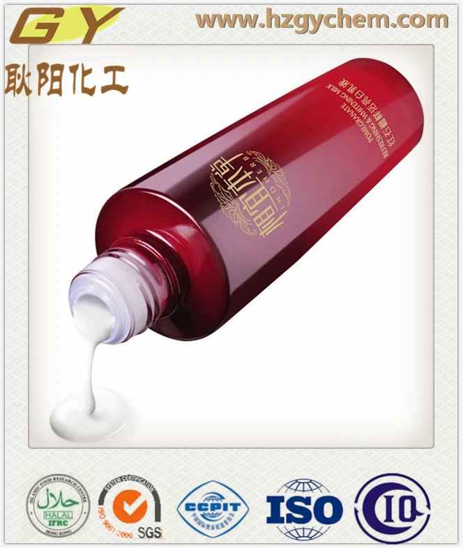 Factory Direct Organic Chemicals Cosmetic Raw Material Grade /99% Isopropyl Palmitate CAS: 142-91-6