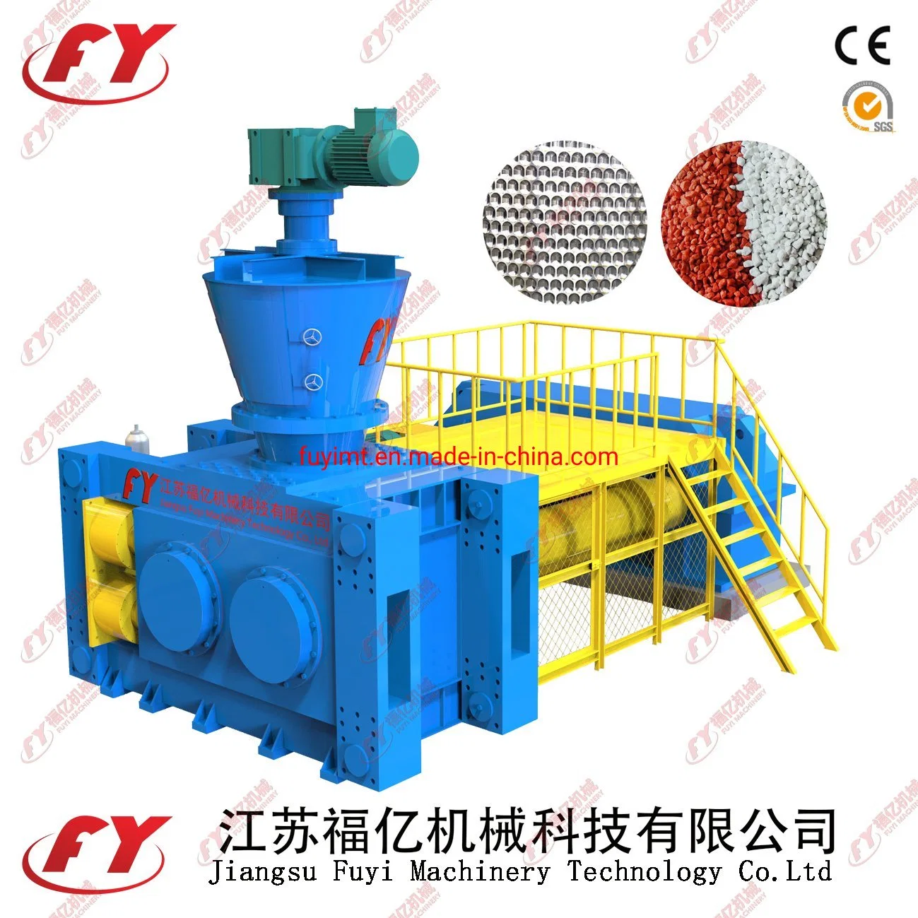 Classy Performing chemical fertilizer double roller granulator With Low Energy Consumption