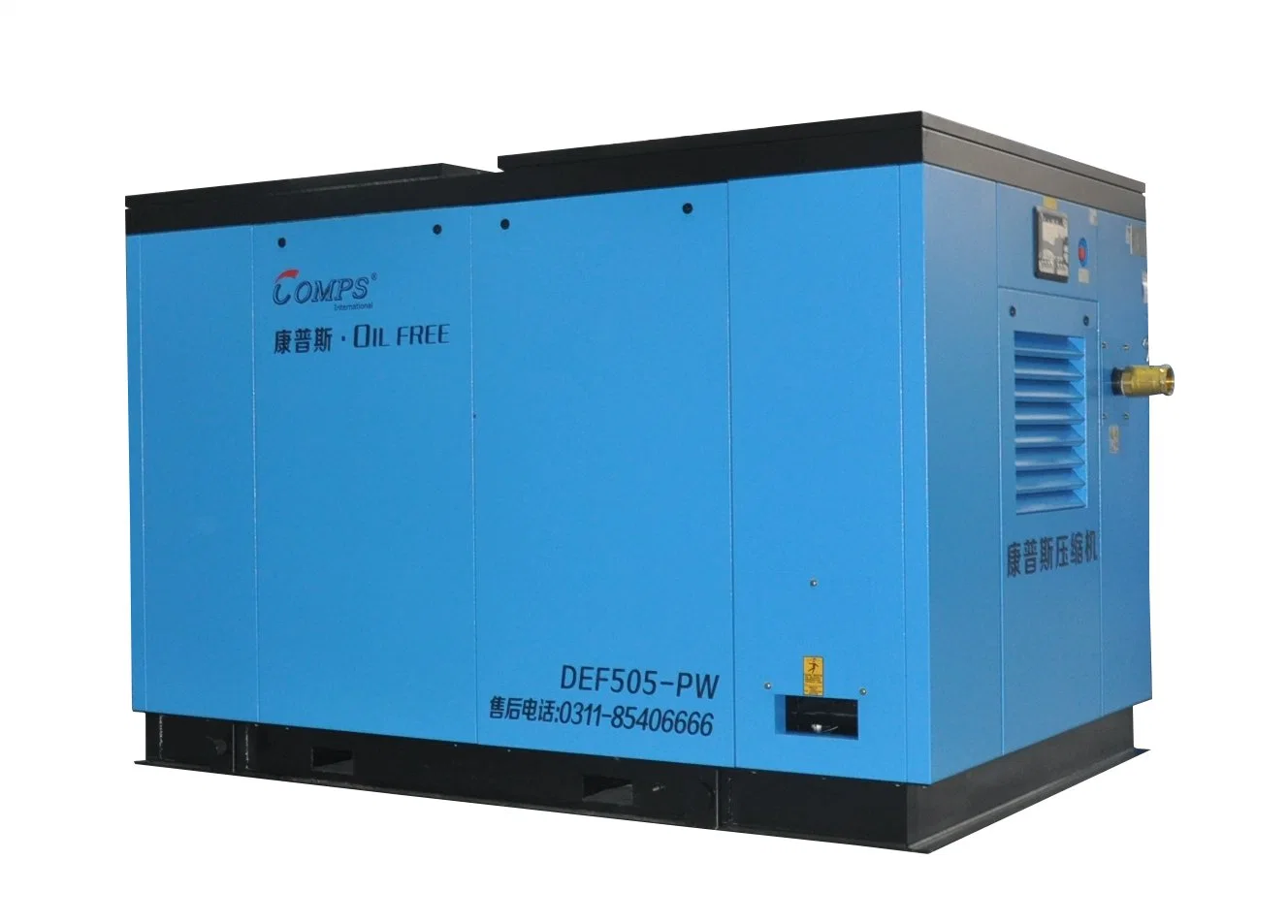 China Outstanding Low Pressure Industrial Electric Oil Free Small Silent Rotary Screw Air Compressor