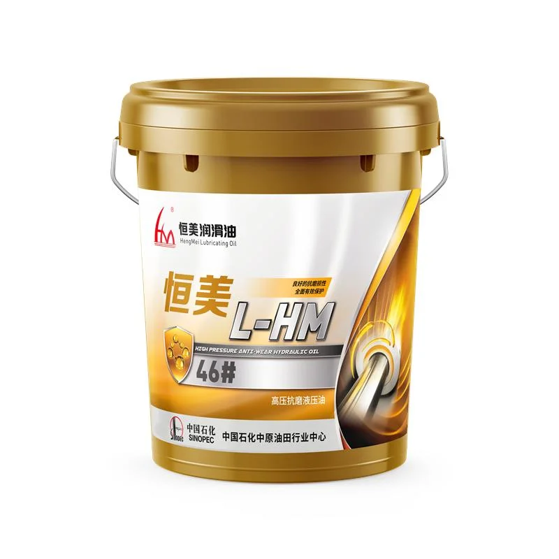 High quality/High cost performance Thermal Oxidation Stability Hydraulic Transmission Oil