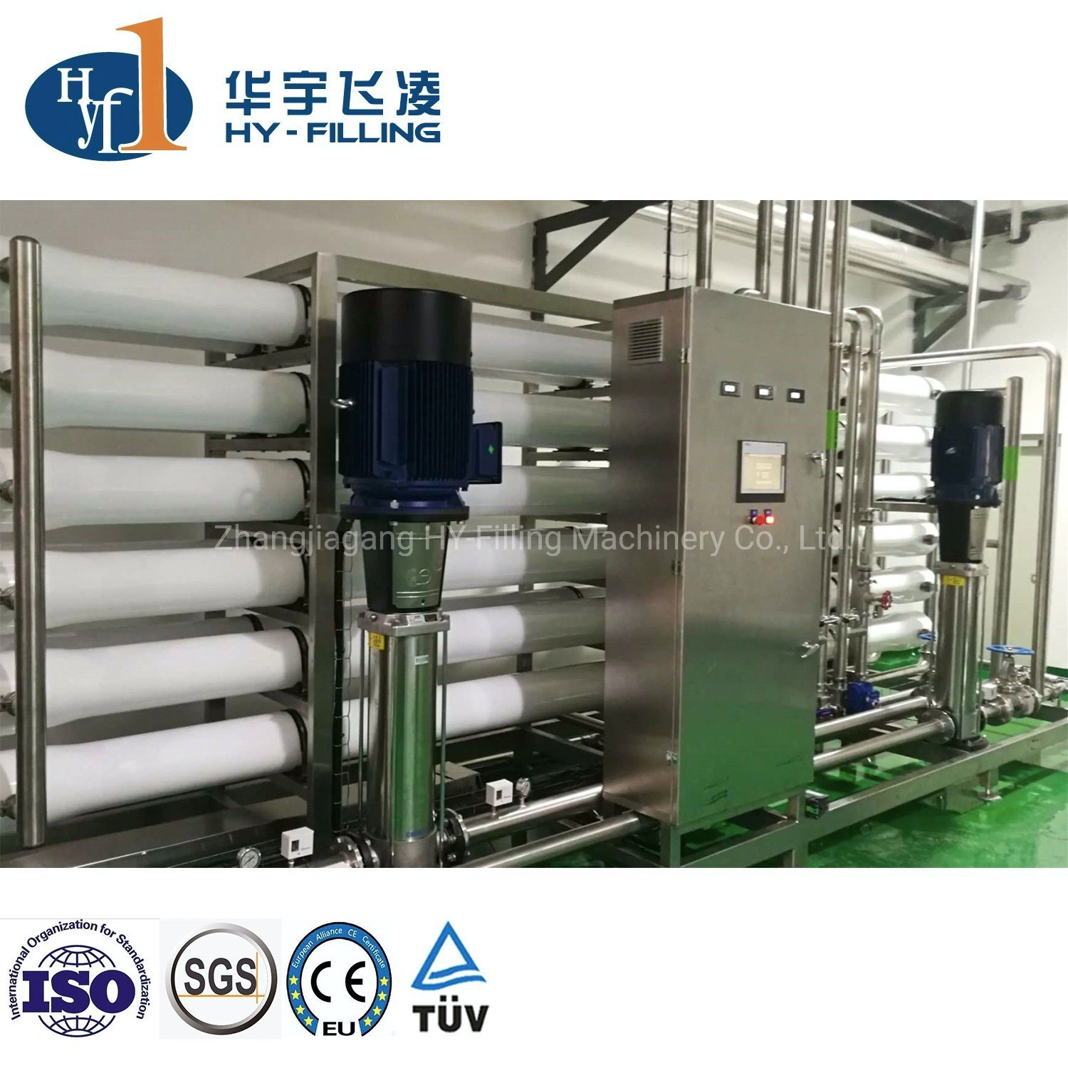 Hy-Filling 1000lph-50000lph Hoew Purifying Machine RO Filter Water Purification System for Beverage Filling Industry