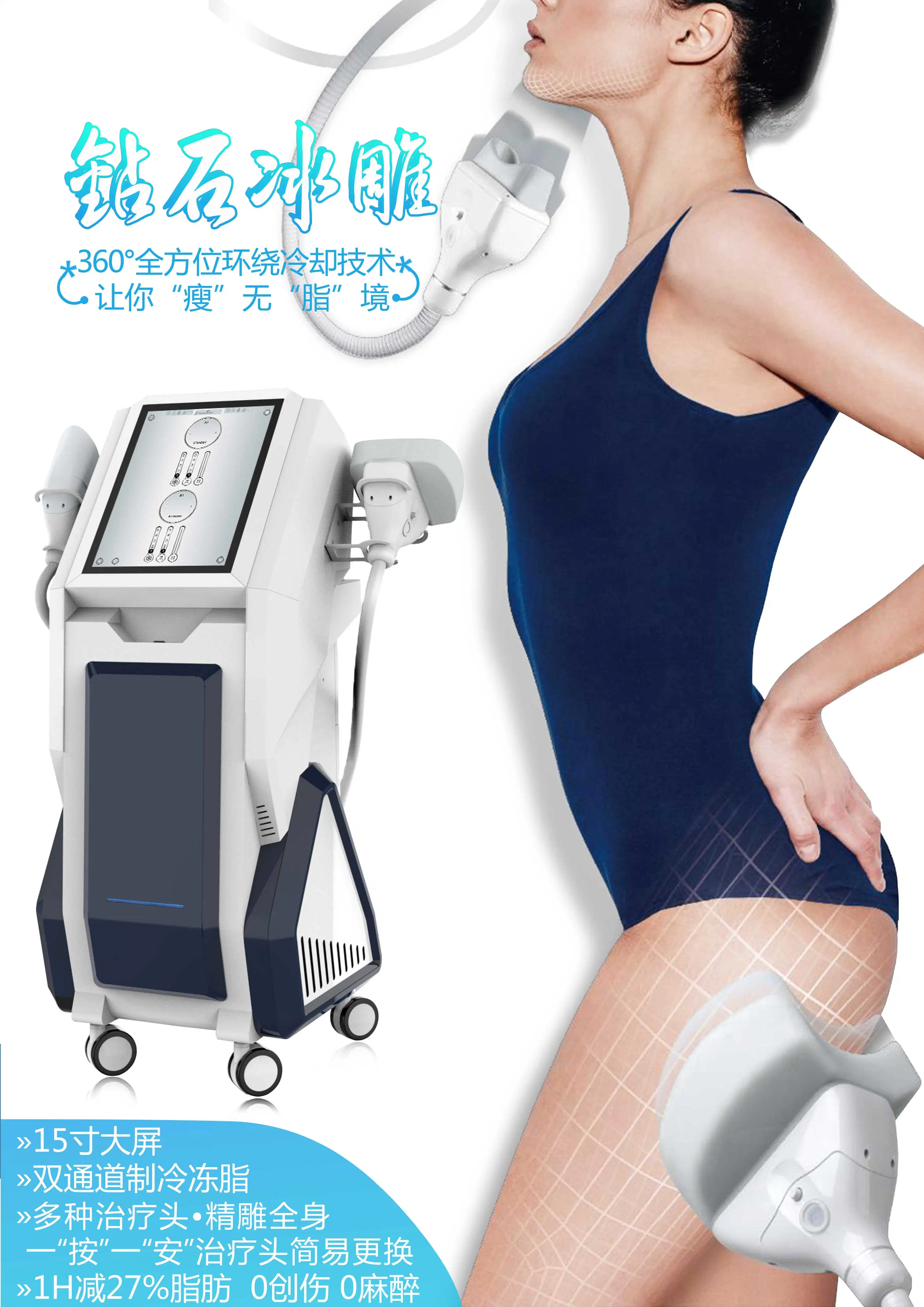 360 Cryolipolysis Salon utilizar Fat la congelación de la crioterapia aprobación CE de la máquina el uso de la clínica