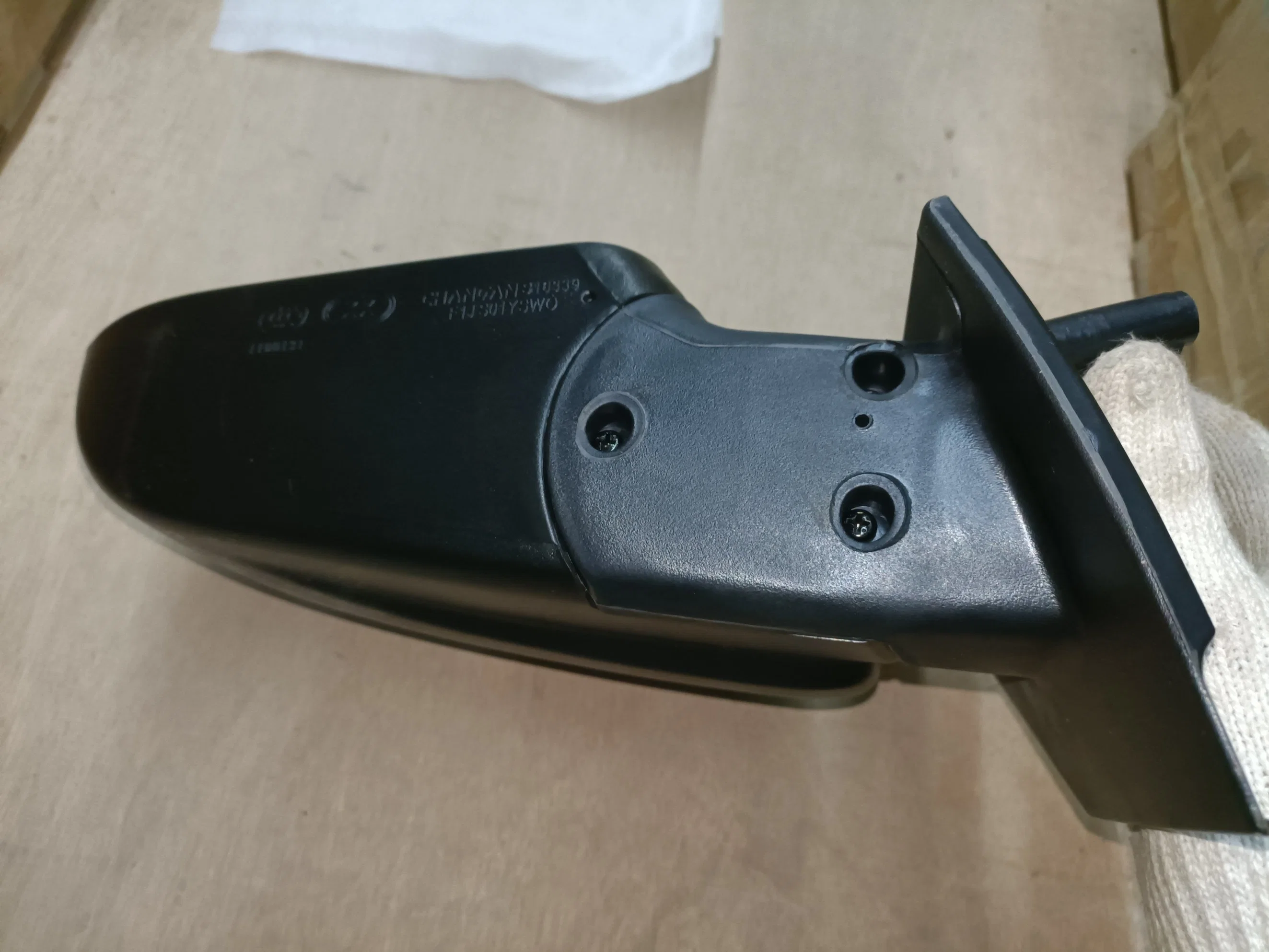 Aluguer de retrovisor de Changan para MS201 (OEM: 8202010-Y02)