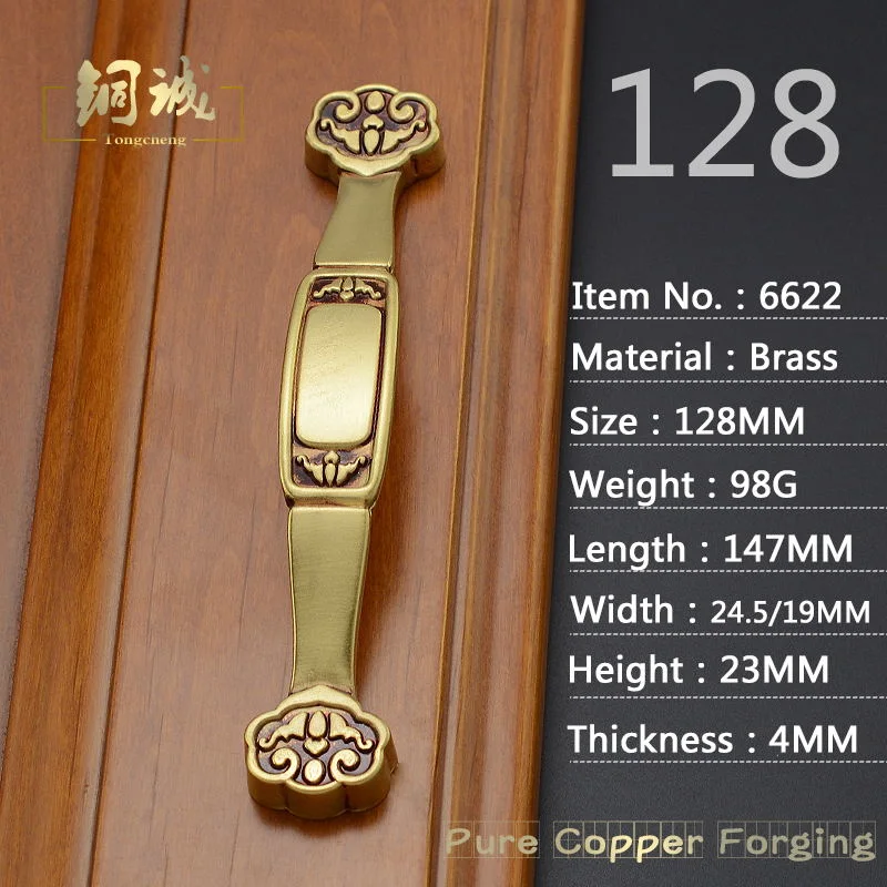 Construction Hardware Good Quality Pure Copper Small Cabinet Handle 6622