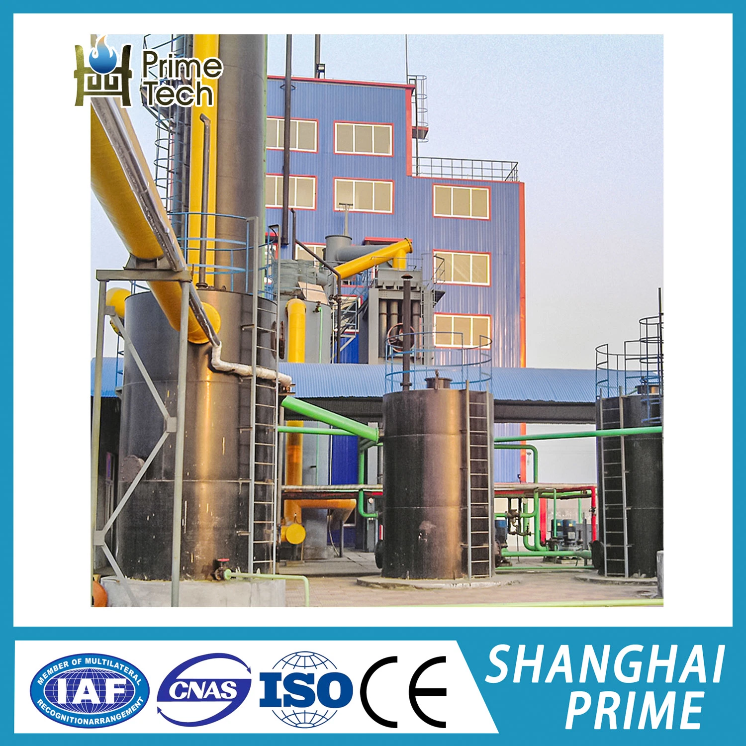 Gas Producer Single Stage Sation Coal Gasifier Gas Generator