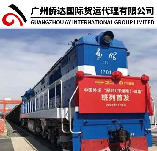 Professional Railway Service From China to Azerbaijan (Baku) by China Railway Express