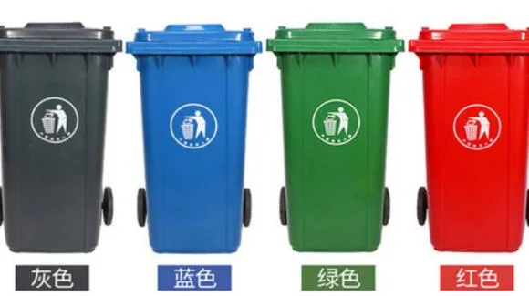 HDPE reciclado/ HDPE gris/ HDPE verde/ HDPE de calidad de inyección para Basura Bins