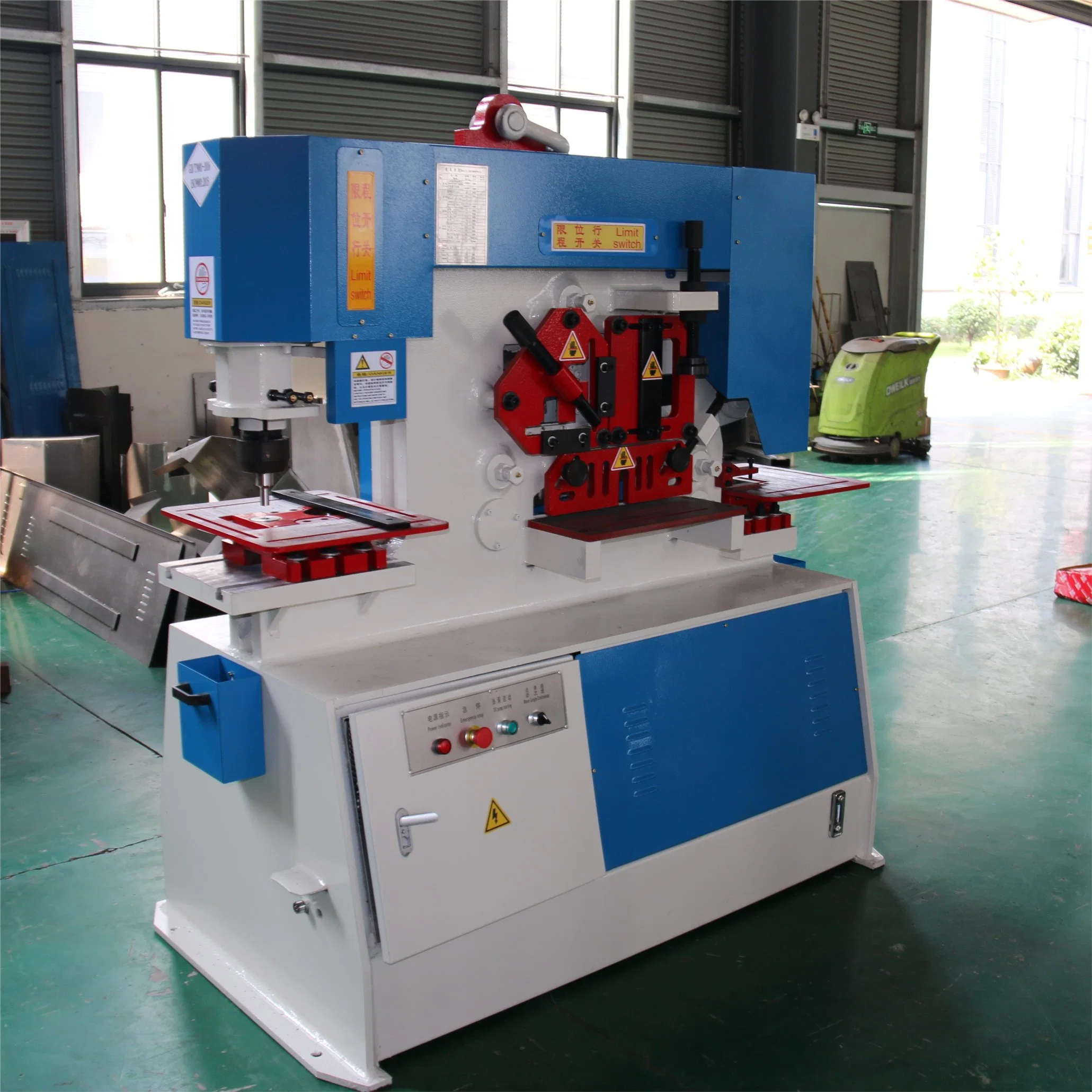 Q35y Series Iron Worker Mini Hydraulic Universal Steel Iron Aluminum Plate Iron Worker Aluminum Punching and Shearing Machine