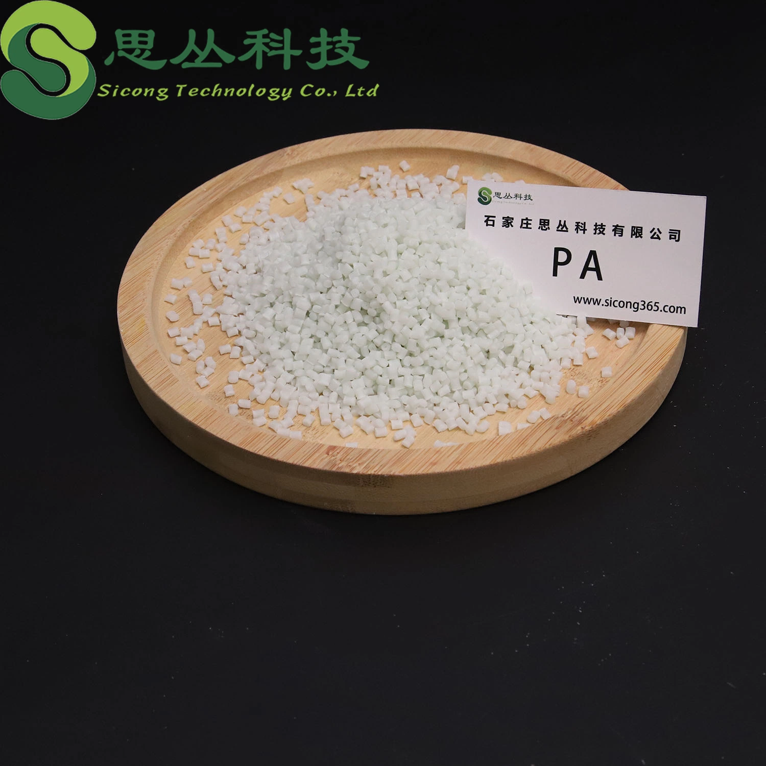 Factory Price Polyamide66 Glass Fiber25 Plastic Material Pellets PA