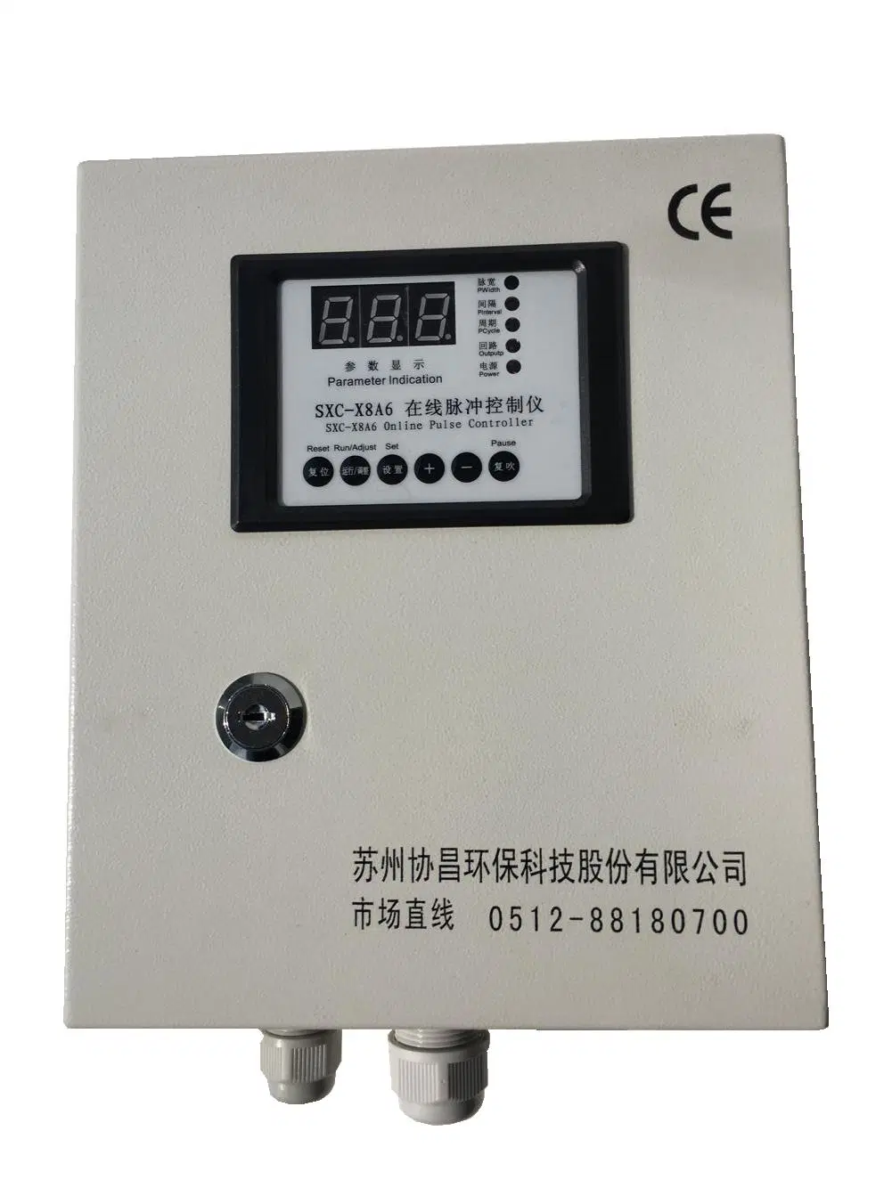 Dust Collector Solenoid Valve Timer Sequencer Controller