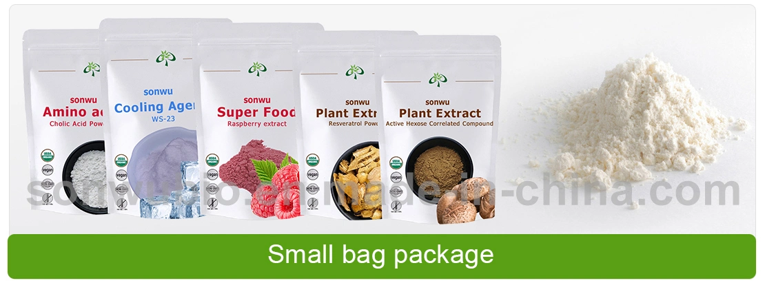 Sonwu Supply Fruit Powder Freeze-Dried Lychee Powder Litchi Juice Powder