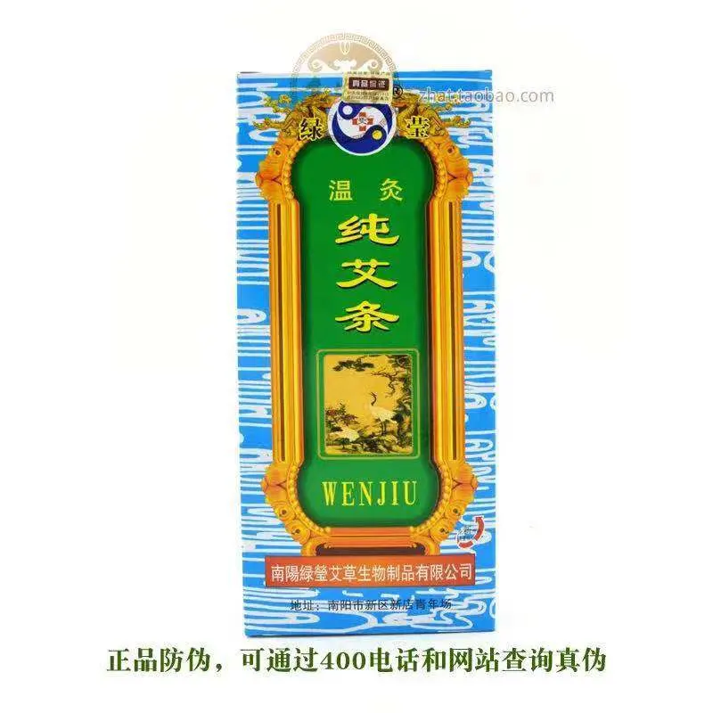 Qualidade elevada Chinês Tradicional Medicina Moxa sem fumo Roll